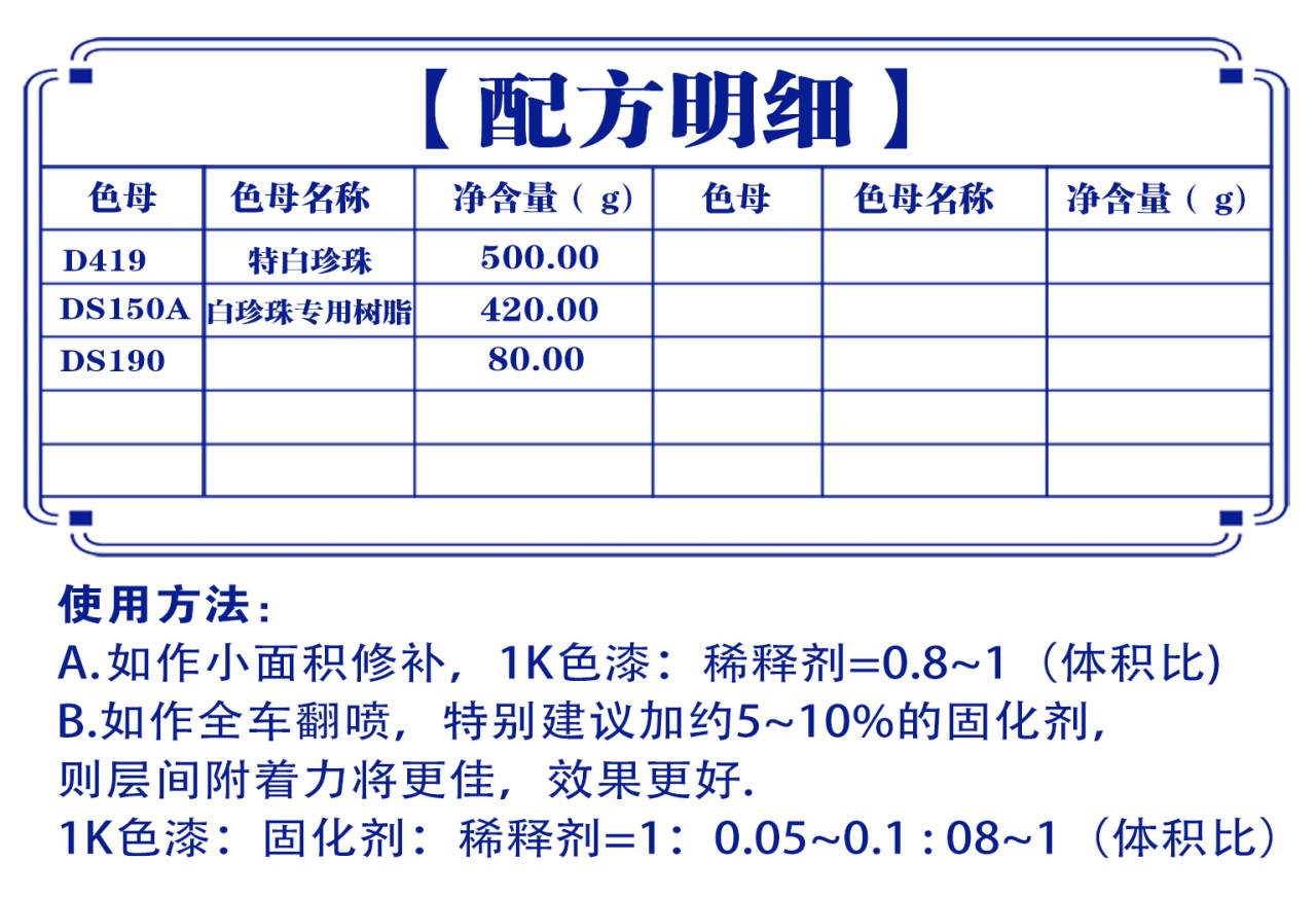 详情页1_03.jpg