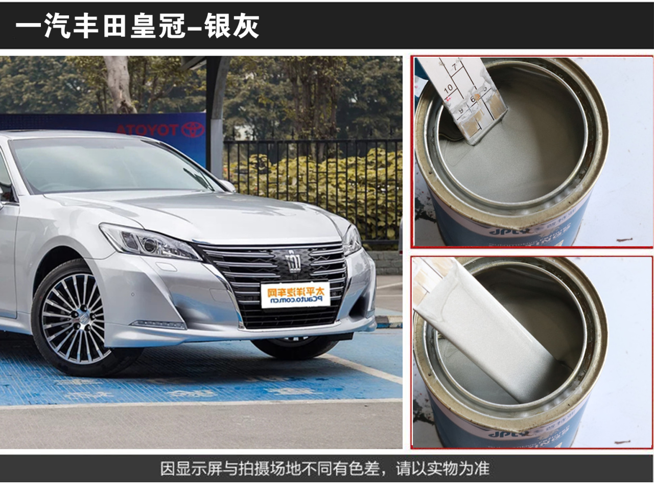 详情页3_02.jpg