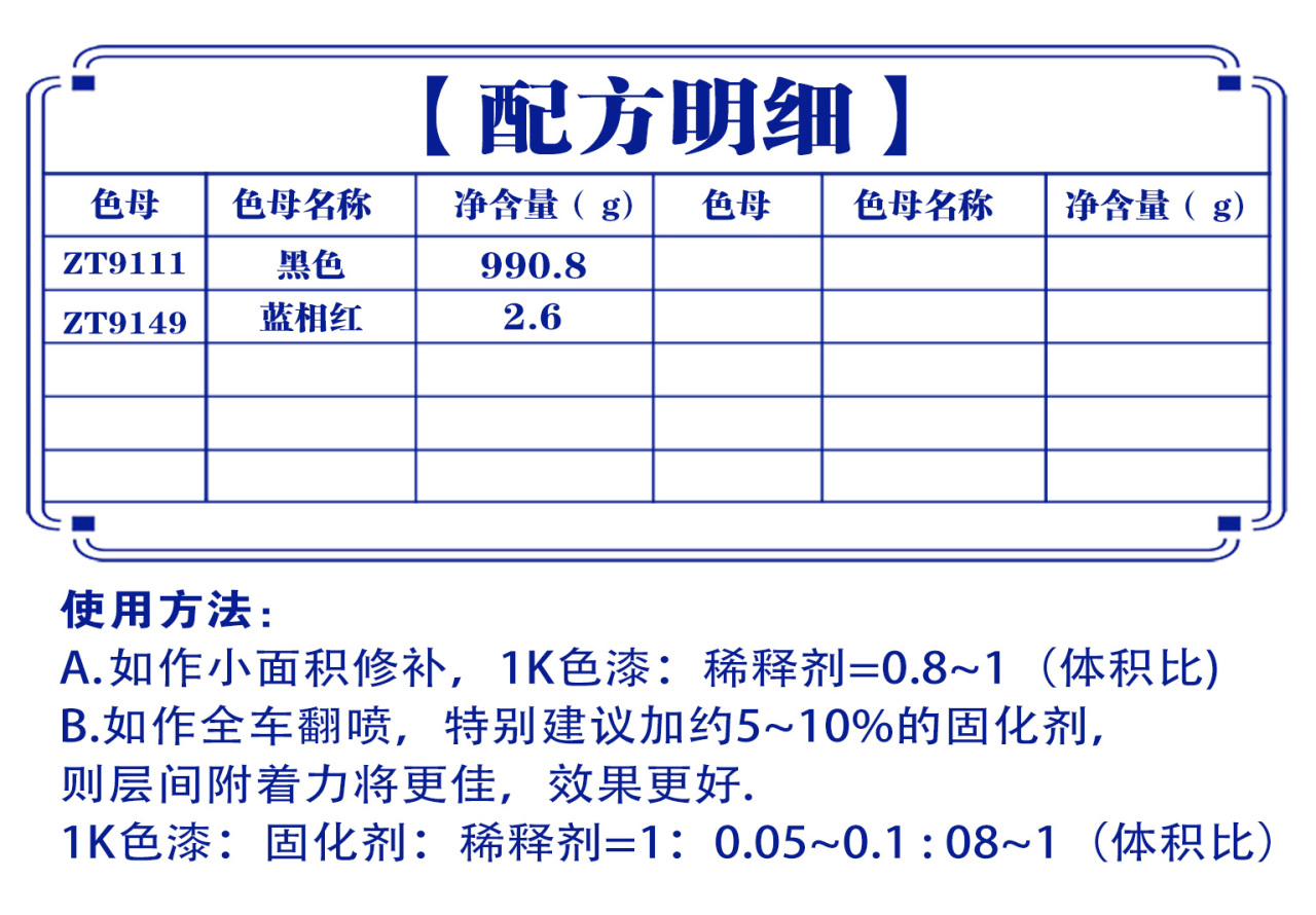 详情页1_07.jpg