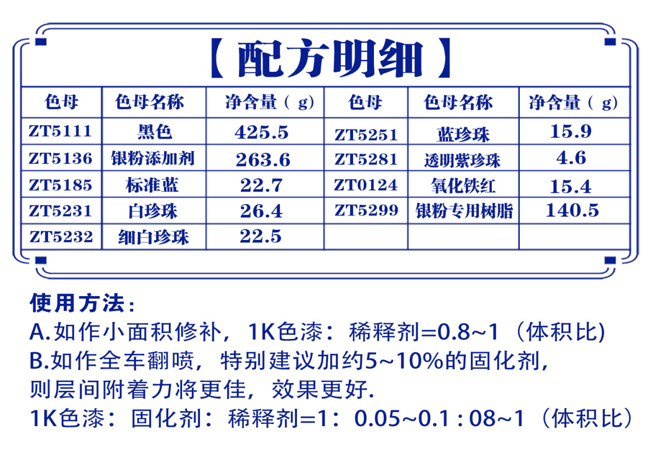 详情页2_01.jpg