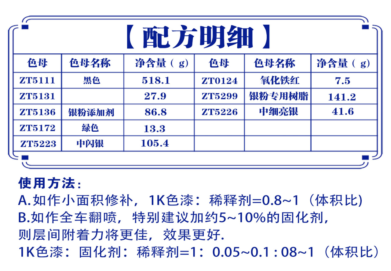 详情页2_03.jpg