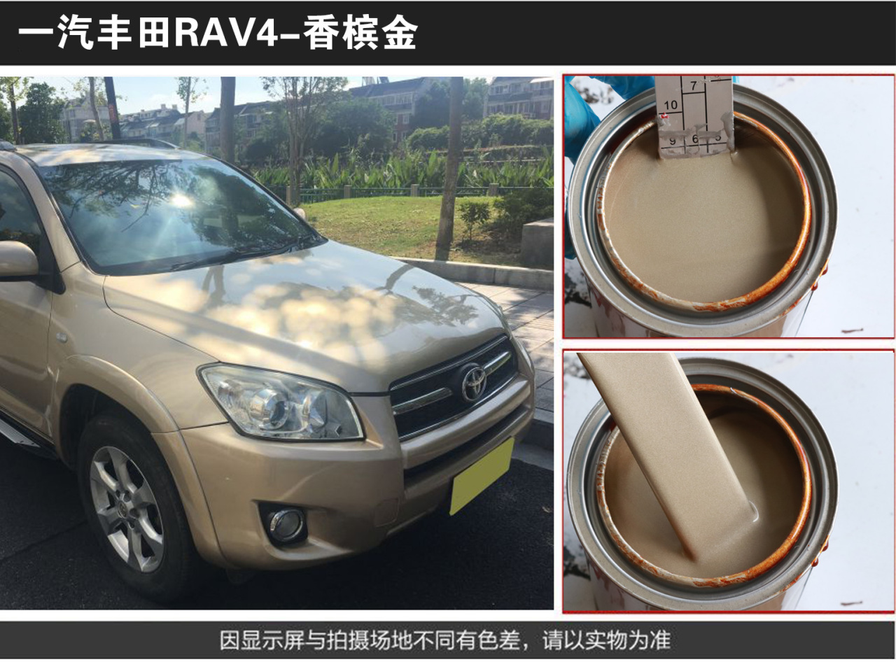 详情页3_04.jpg