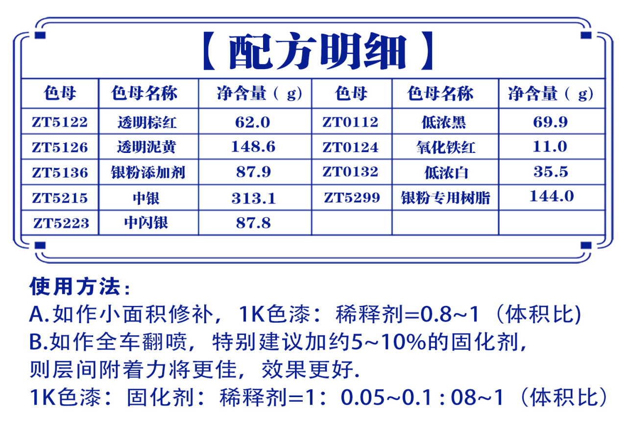 详情页3_03.jpg