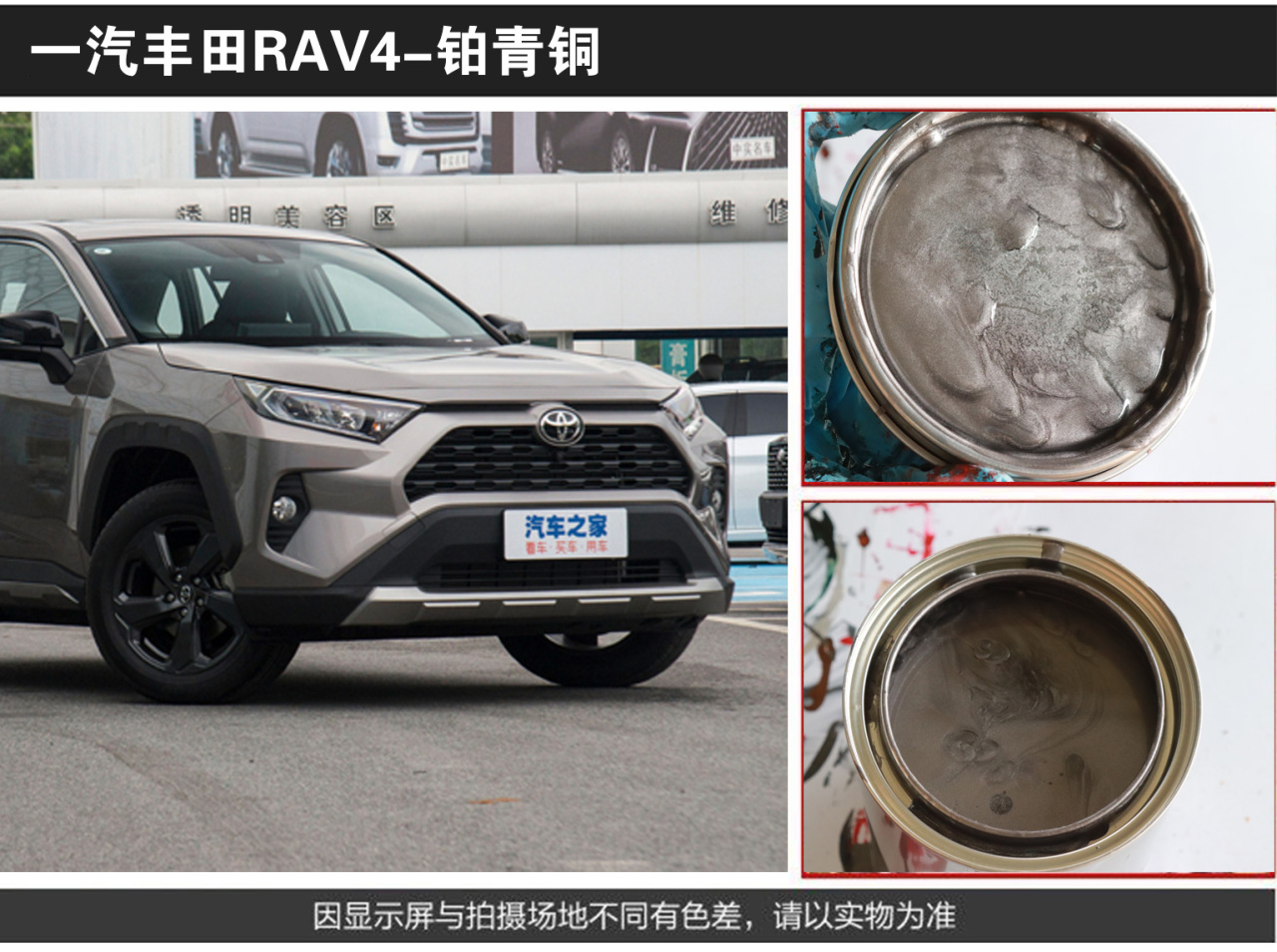 详情页3_08.jpg