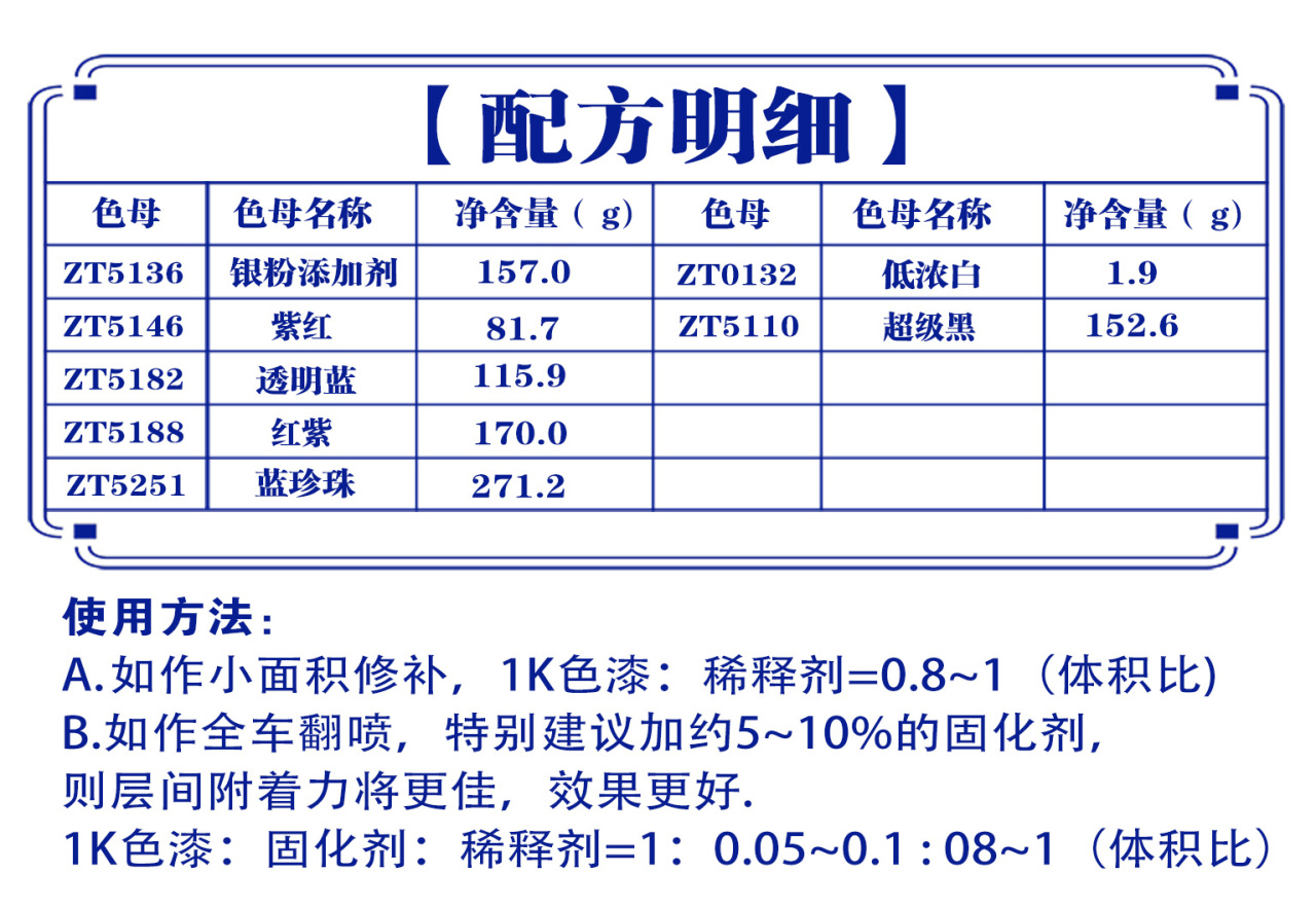 详情页4_01.jpg