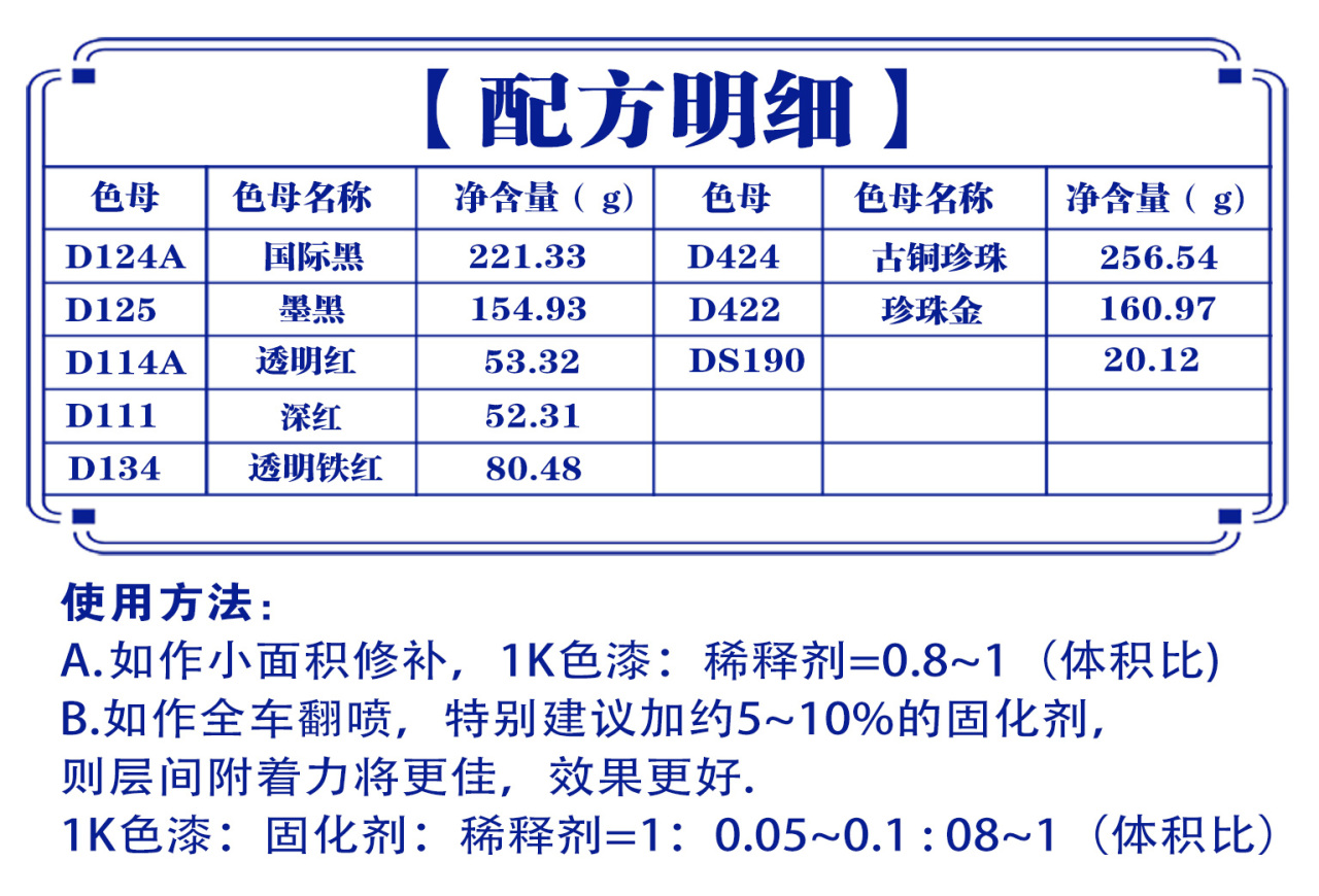 详情页4_03.jpg