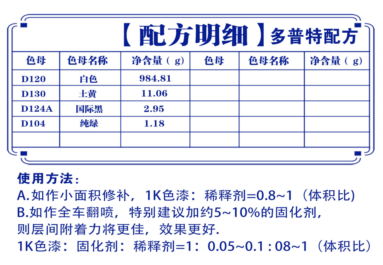 详情页1_01.jpg