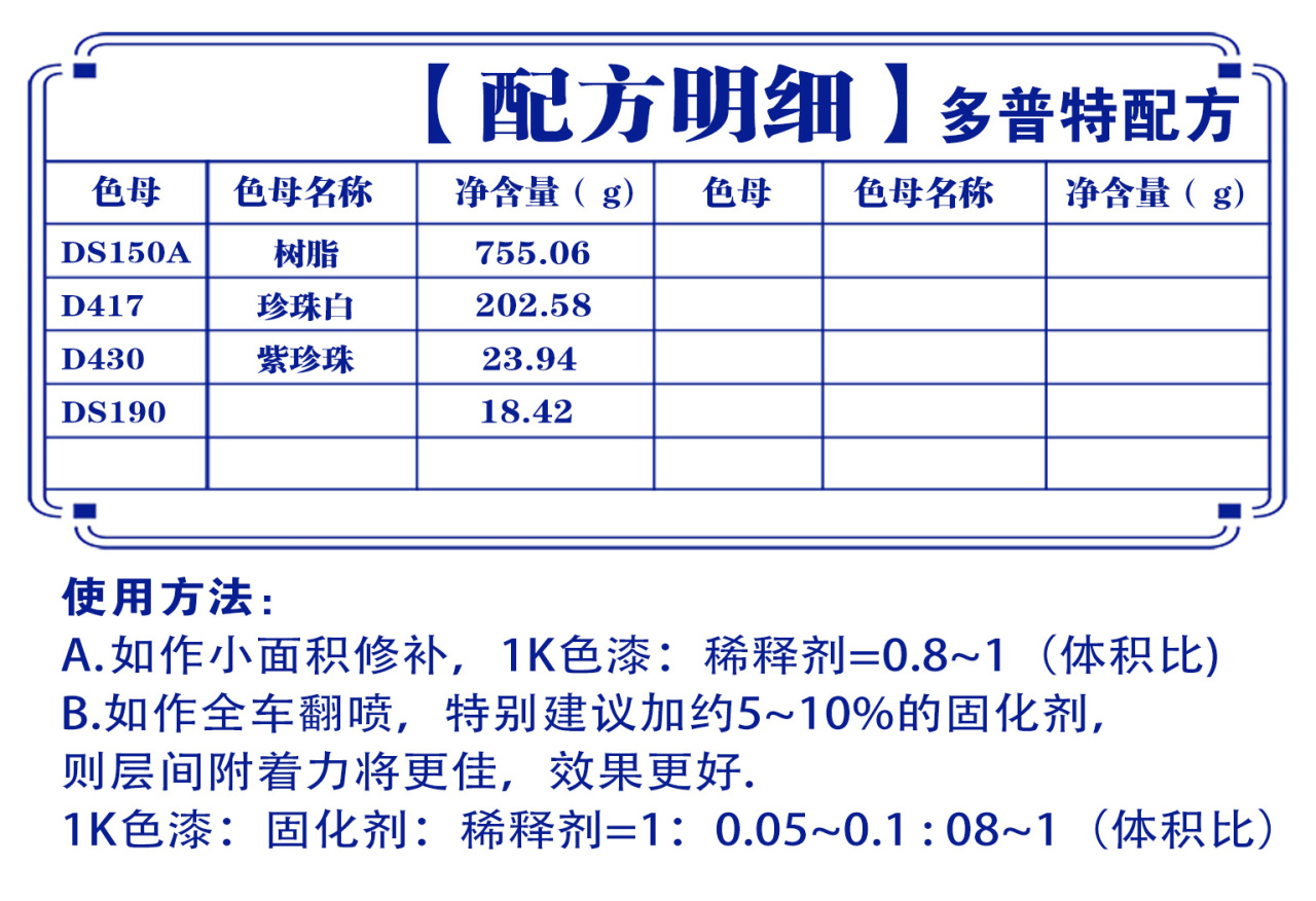详情页1_03.jpg