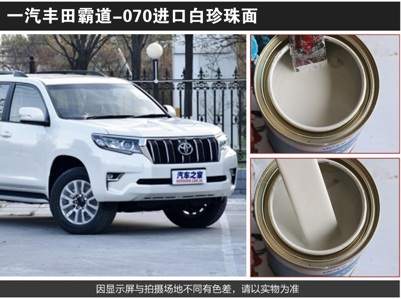 详情页1_06.jpg