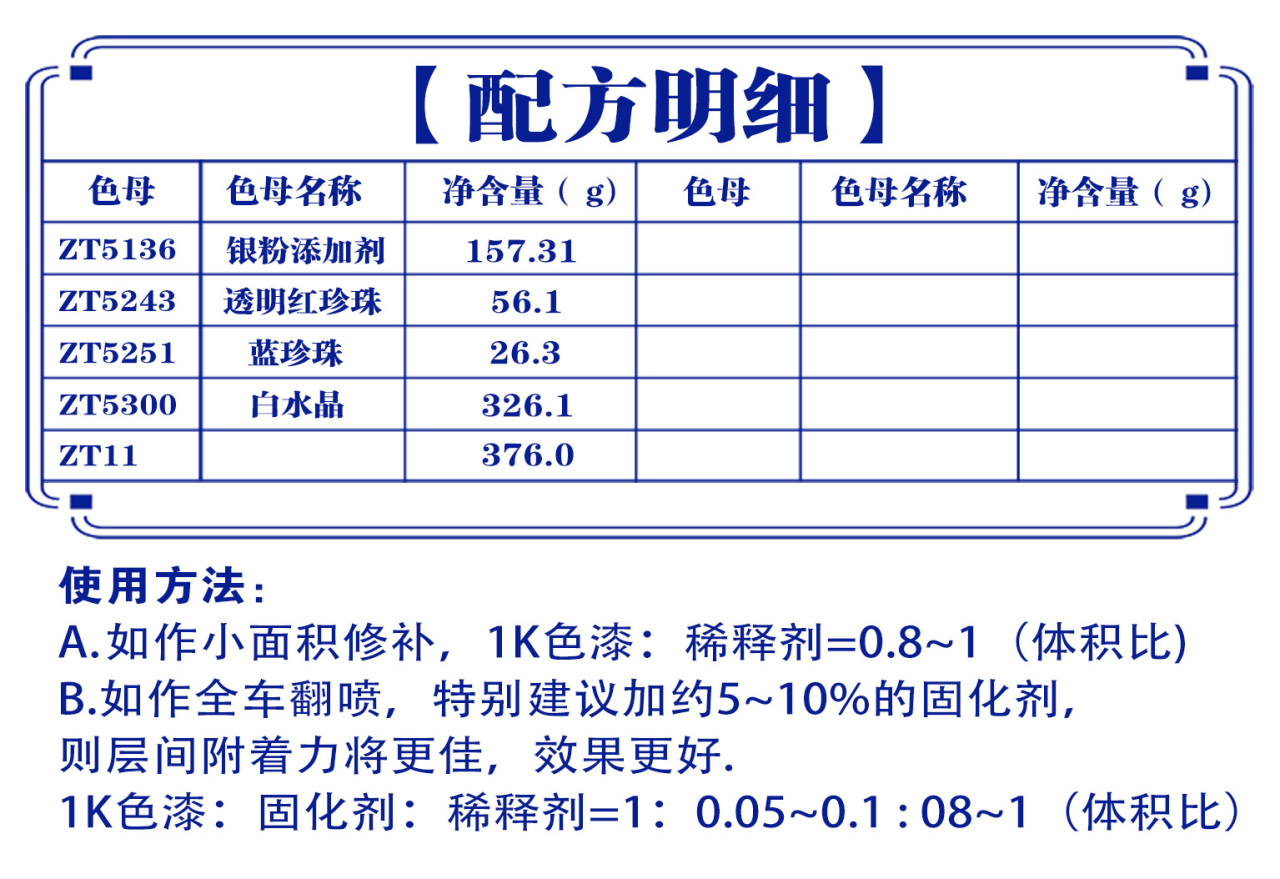详情页1_05.jpg