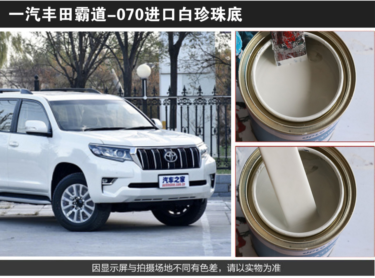 详情页1_08.jpg