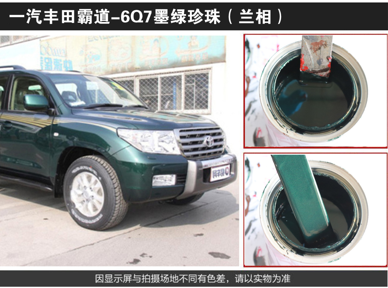 详情页2_02.jpg