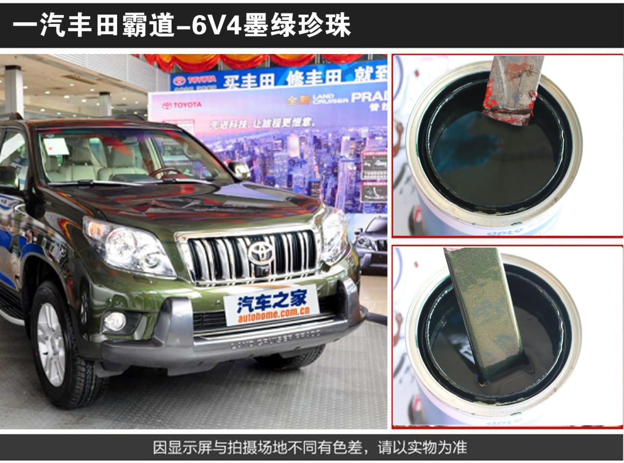 详情页2_04.jpg