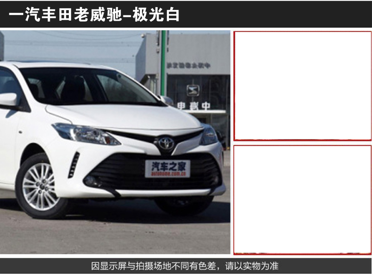 详情页1_02.jpg
