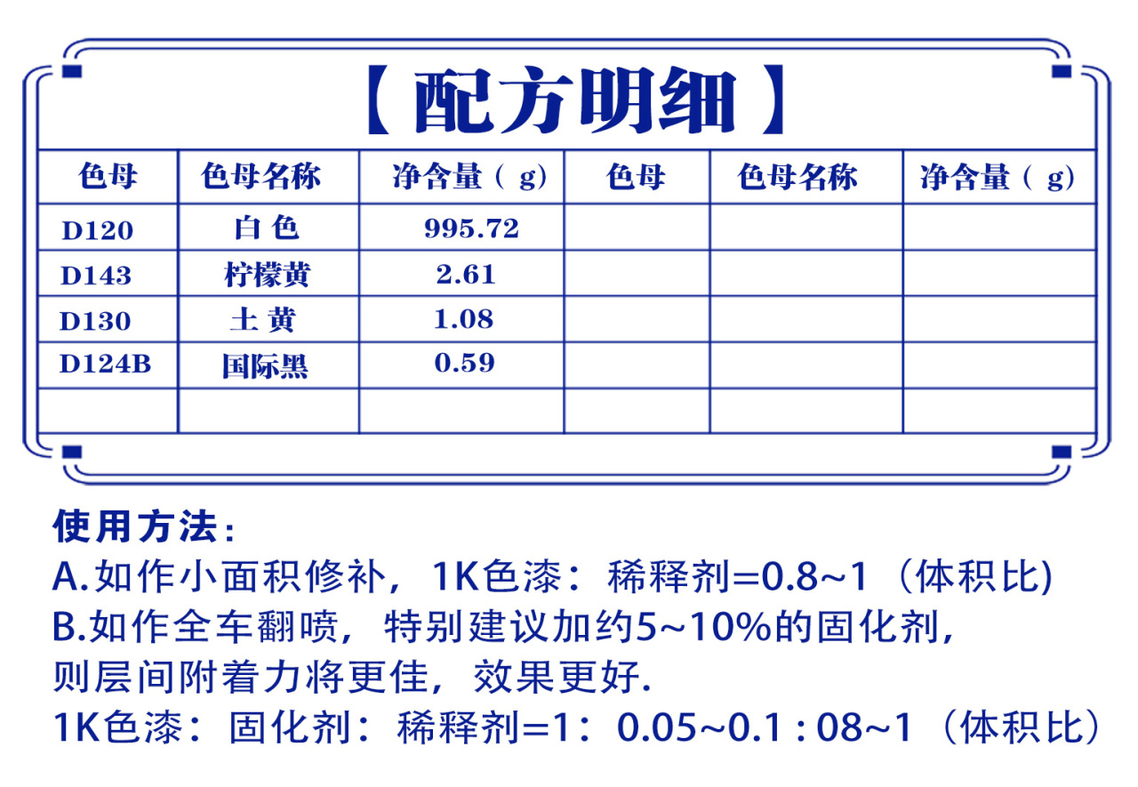详情页1_07.jpg