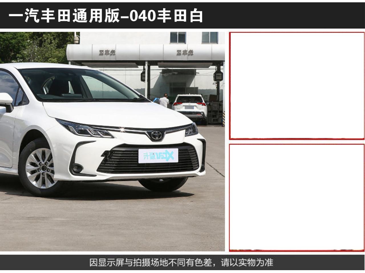 详情1_02.jpg