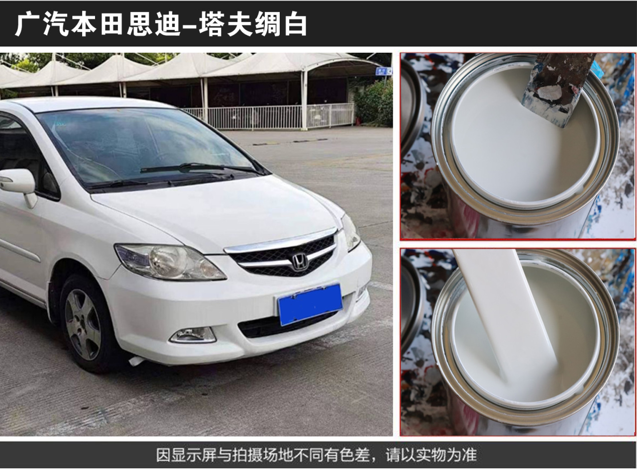 详情页1_02.jpg