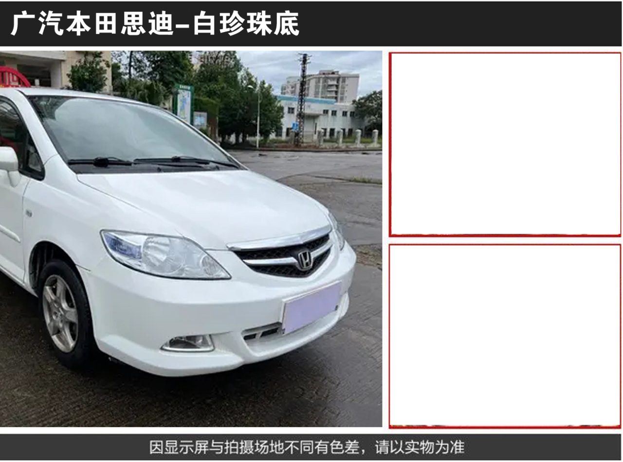 详情页1_06.jpg