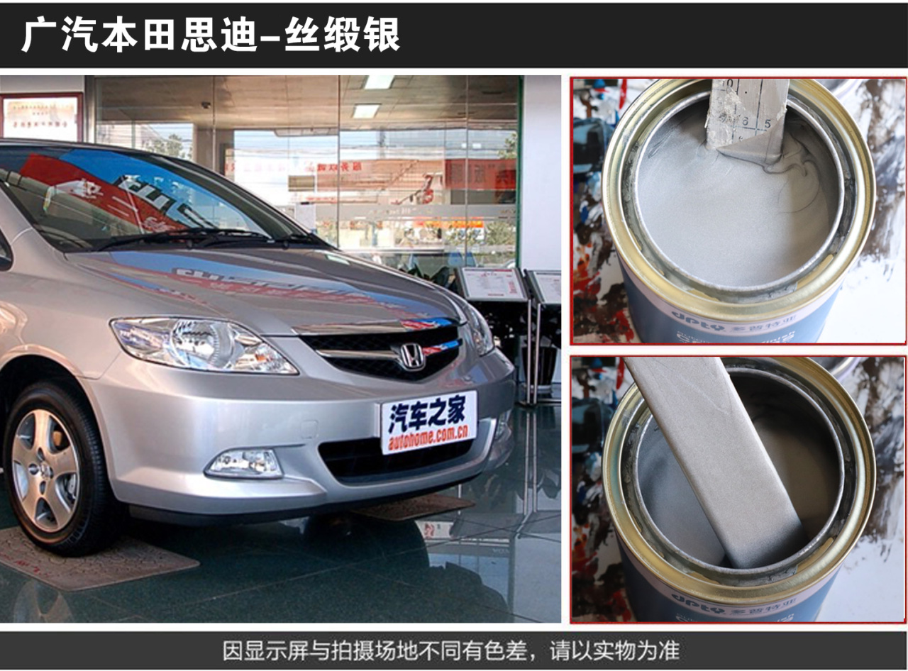 详情页2_04.jpg