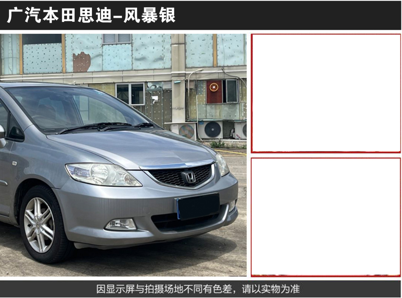 详情页2_06.jpg