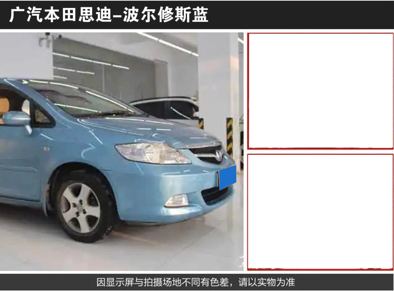 详情页3_04.jpg