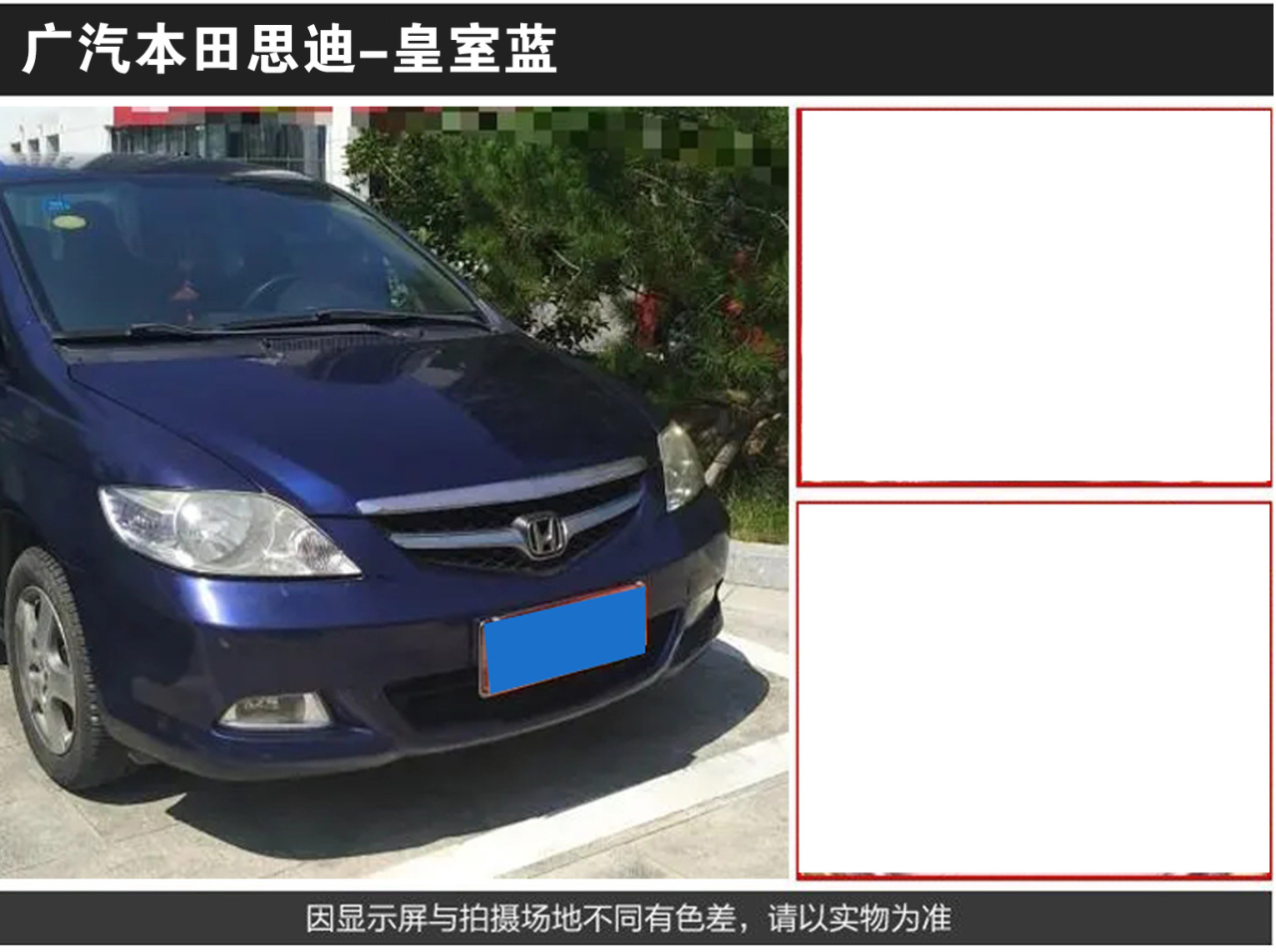 详情页3_06.jpg