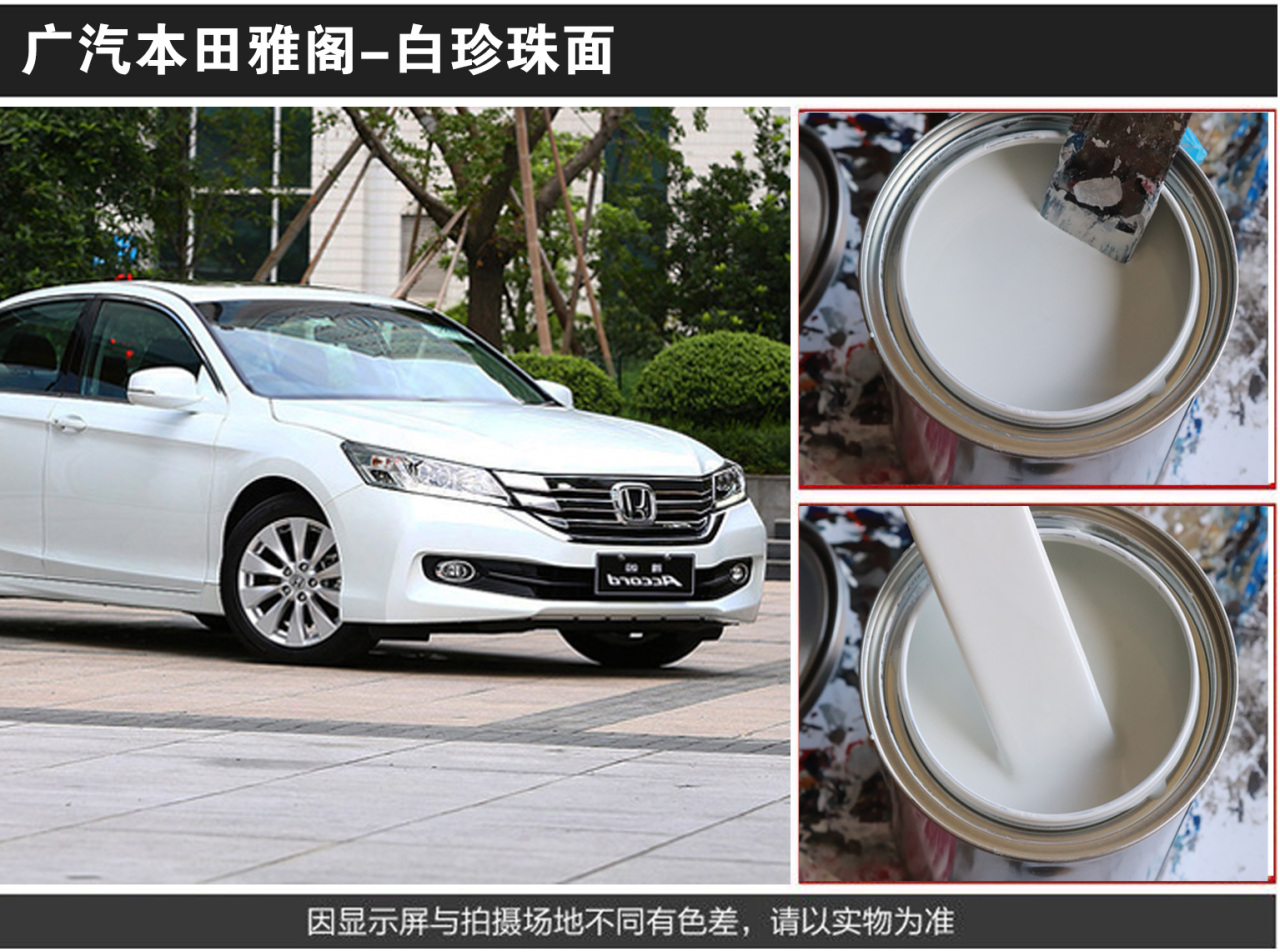 详情页1_06.jpg