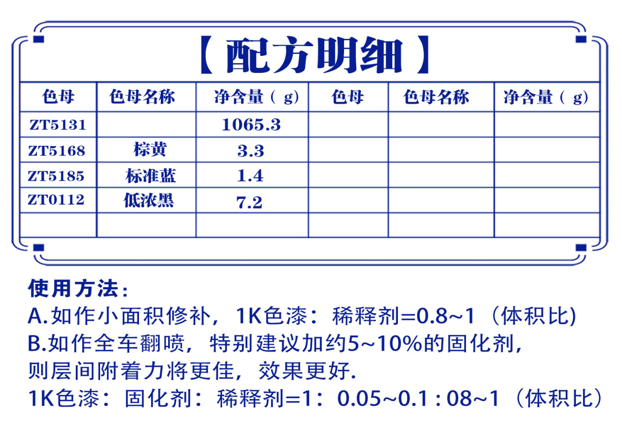 详情页1_07.jpg
