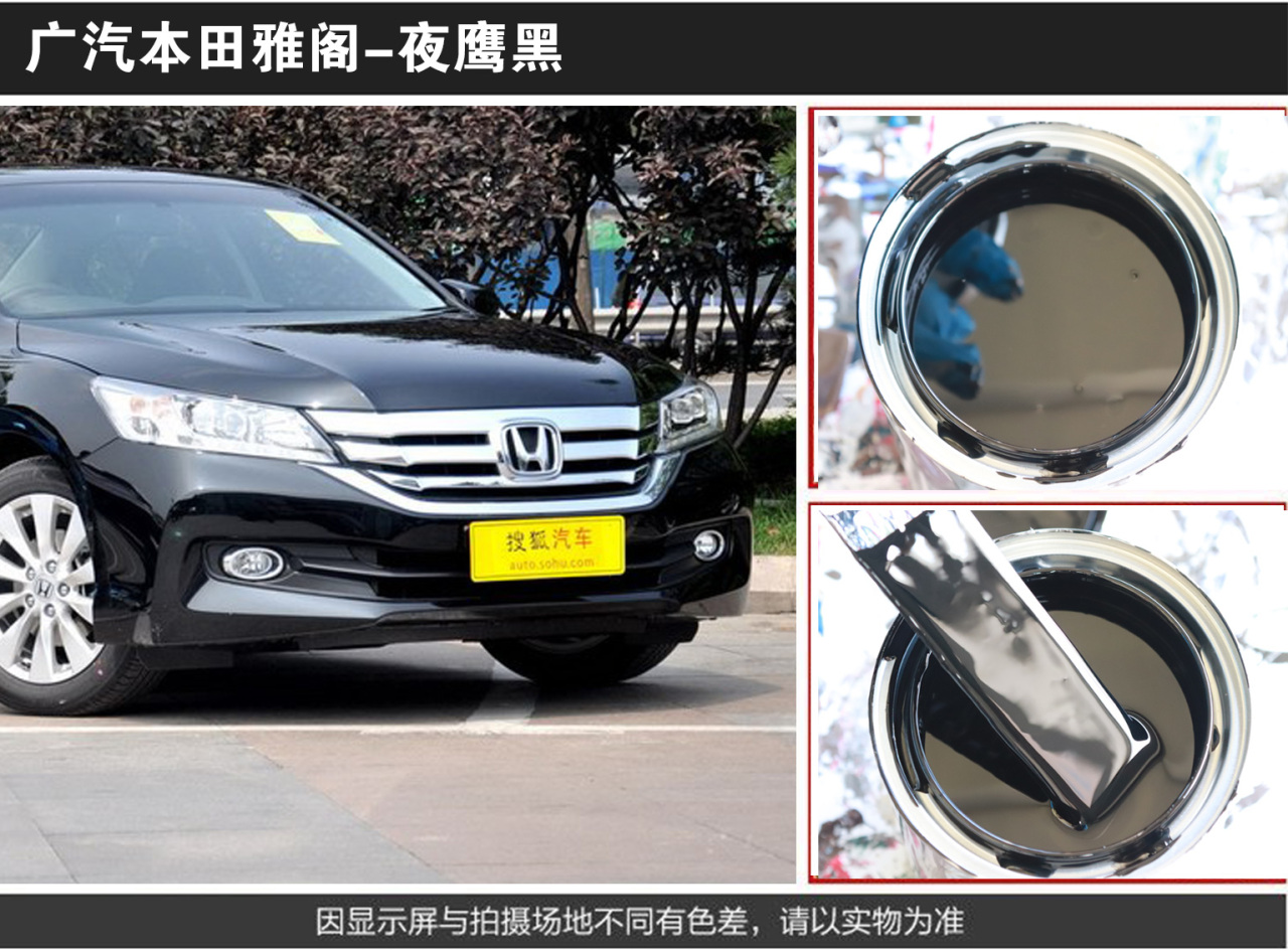 详情页2_04.jpg