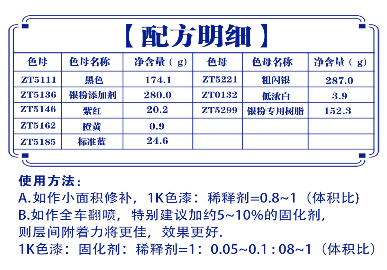 详情页2_07.jpg