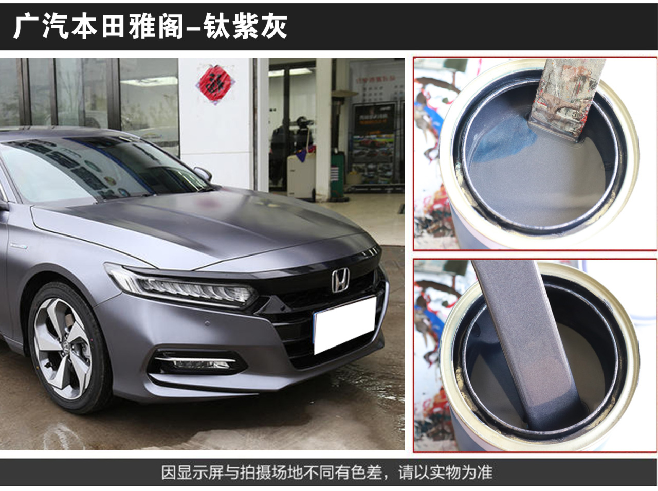 详情页3_04.jpg