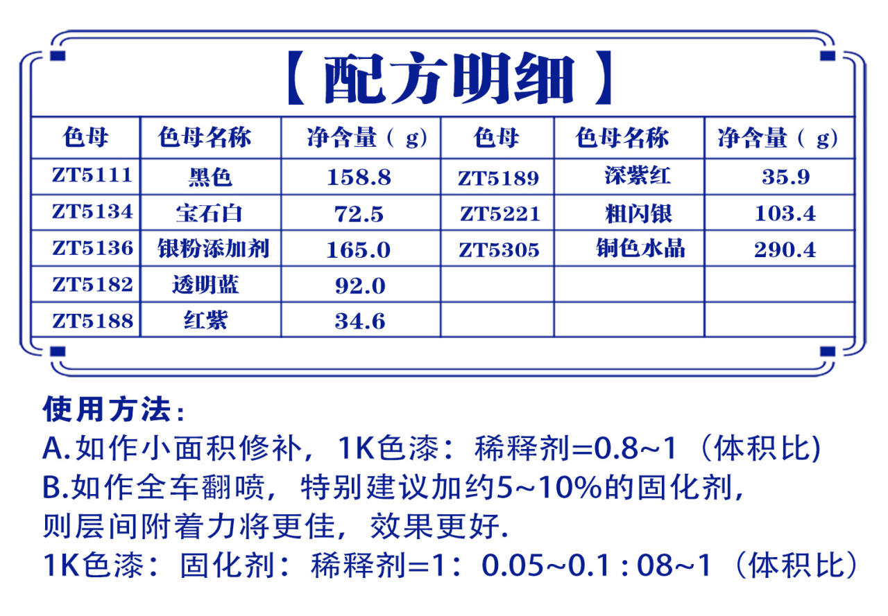 详情页2_03.jpg