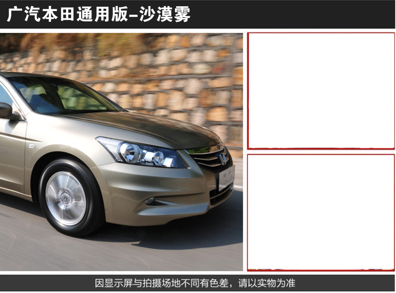 详情页2_06.jpg