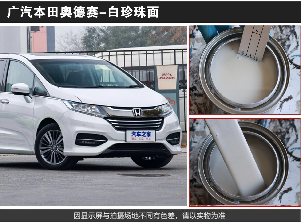 详情页1_04.jpg