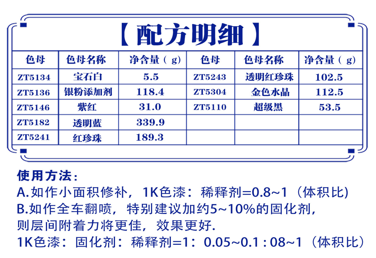 详情页2_03.jpg