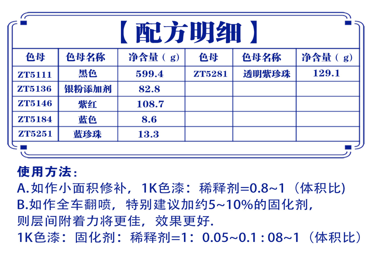 详情页2_05.jpg