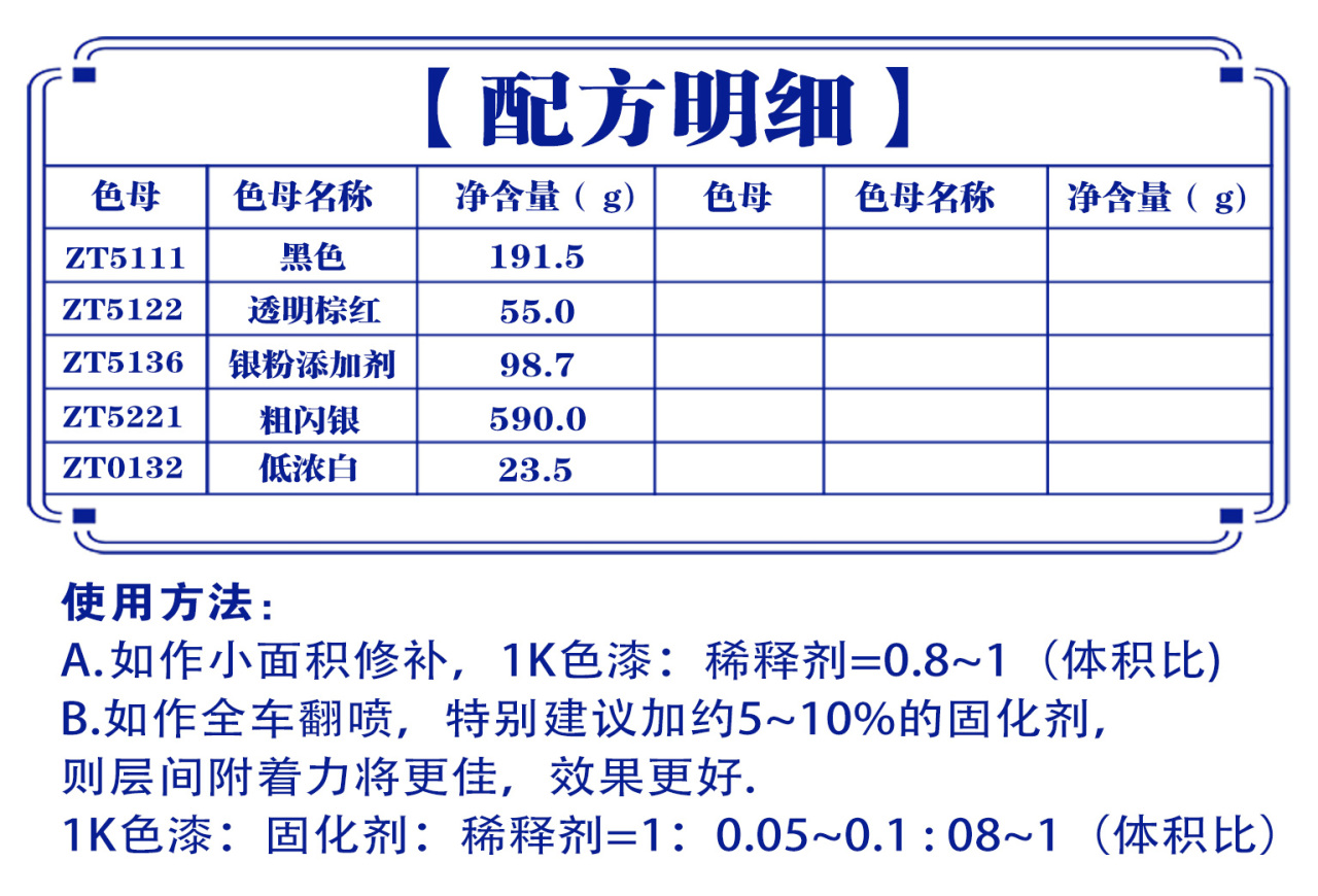 详情页3_03.jpg
