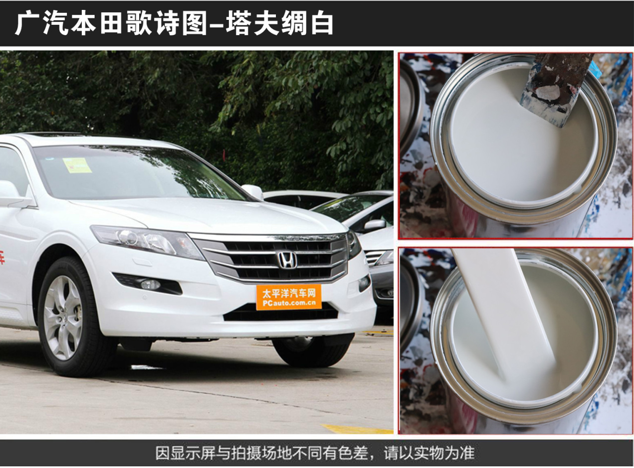 详情页1_04.jpg