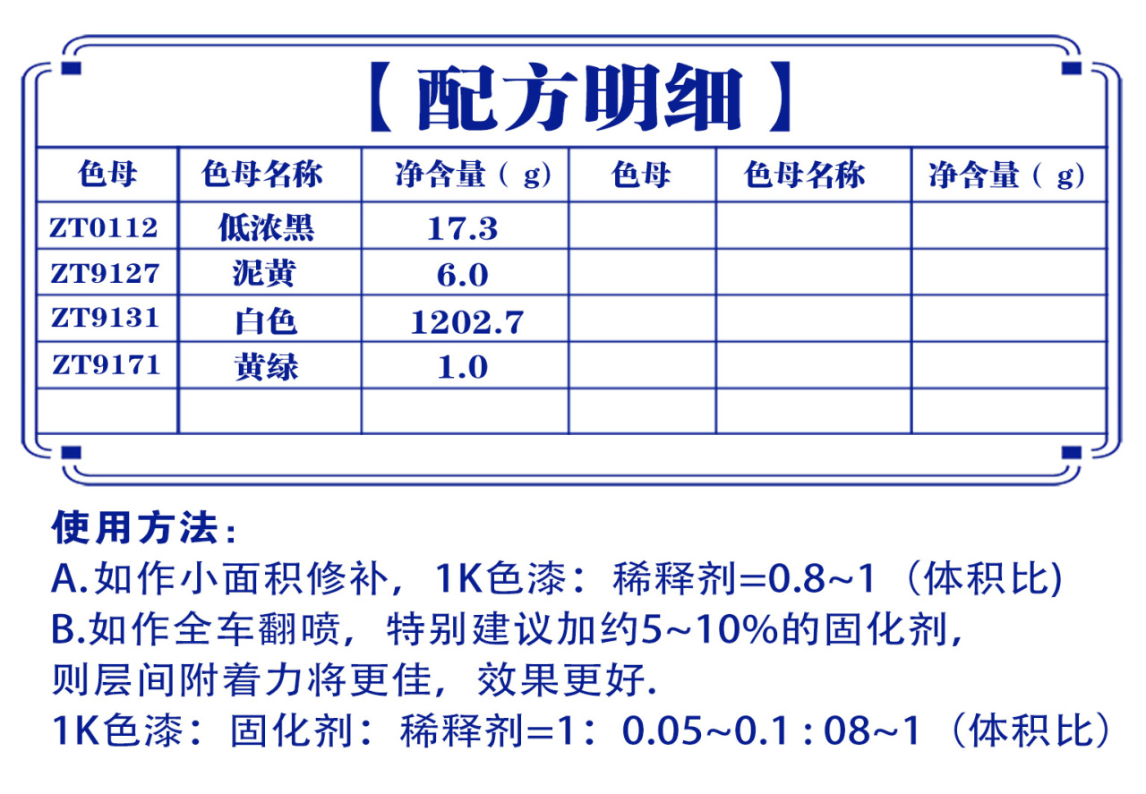 详情页1_03.jpg