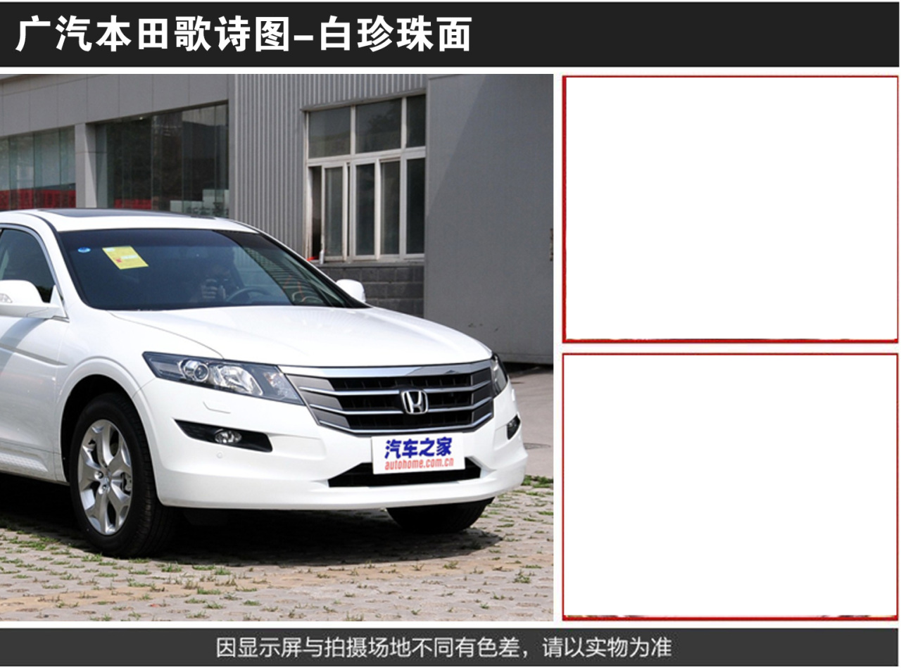 详情页1_06.jpg