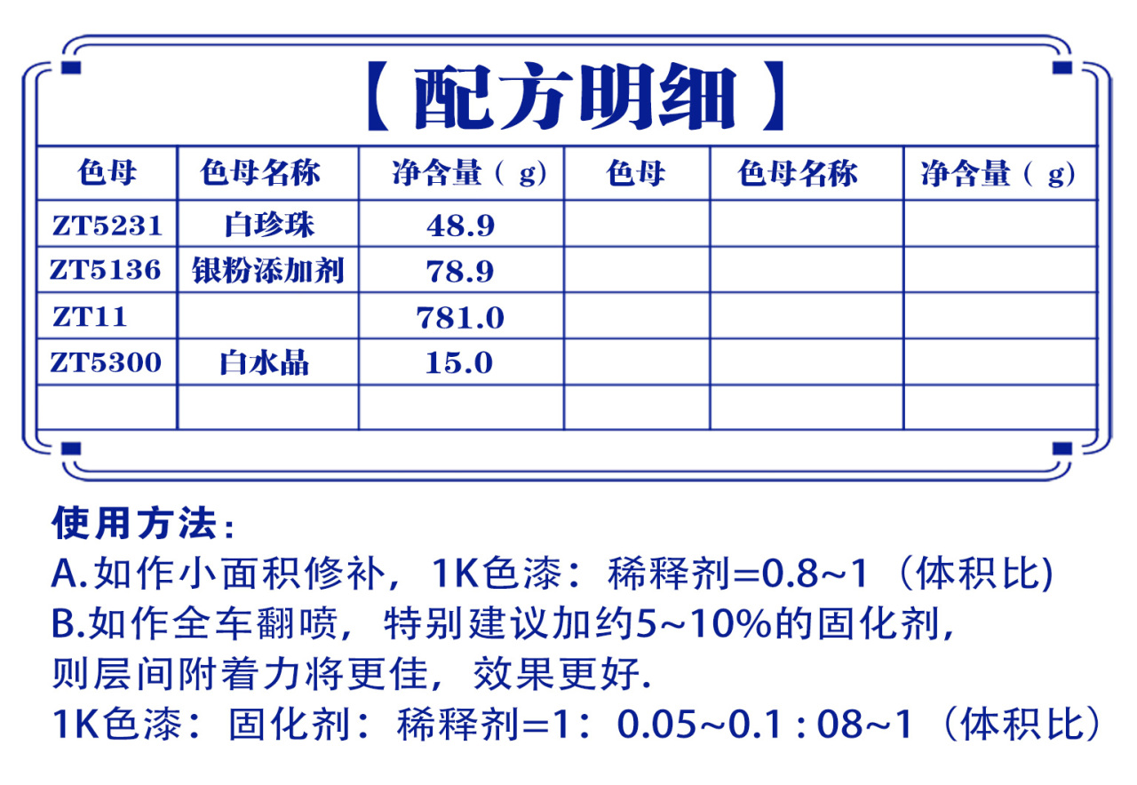 详情页1_05.jpg