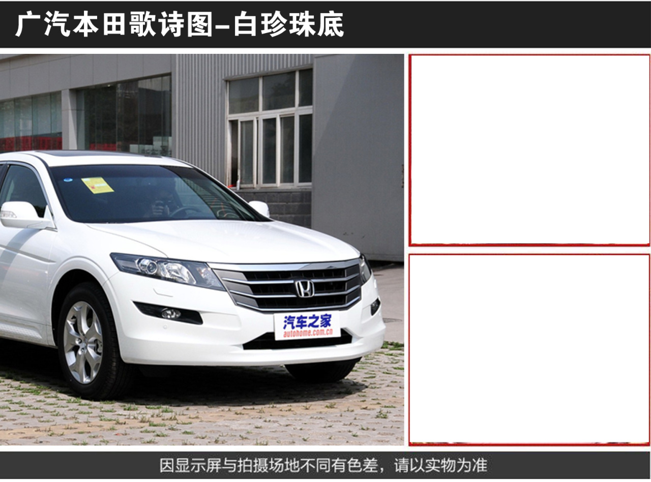 详情页1_08.jpg