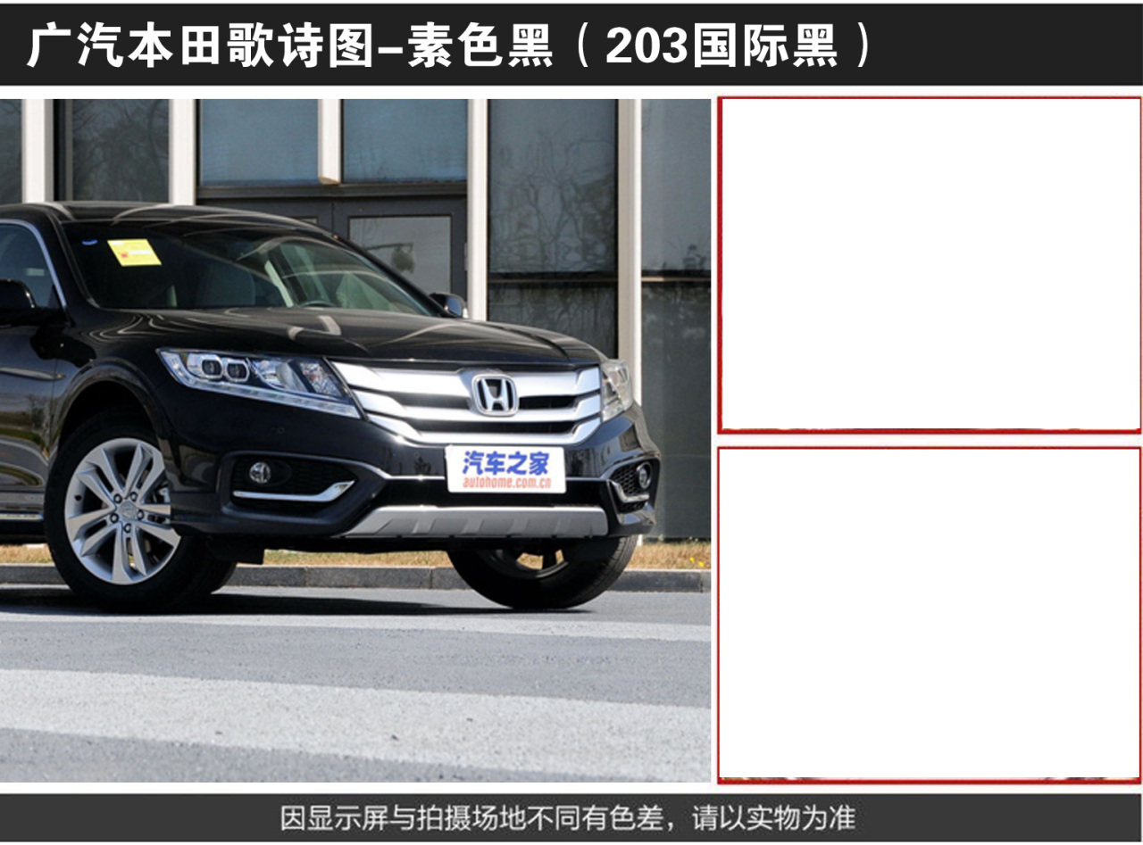 详情页2_02.jpg
