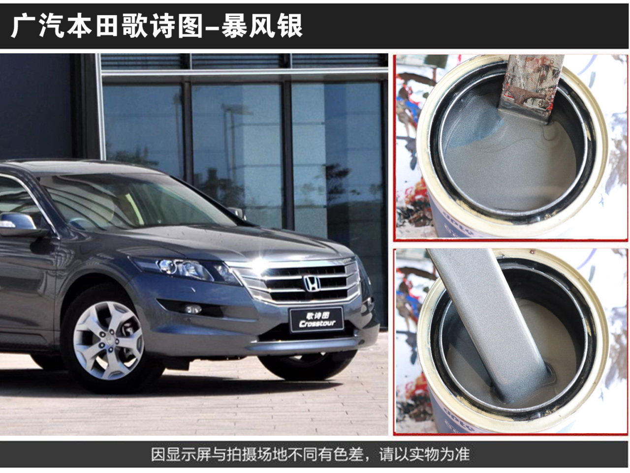 详情页2_06.jpg