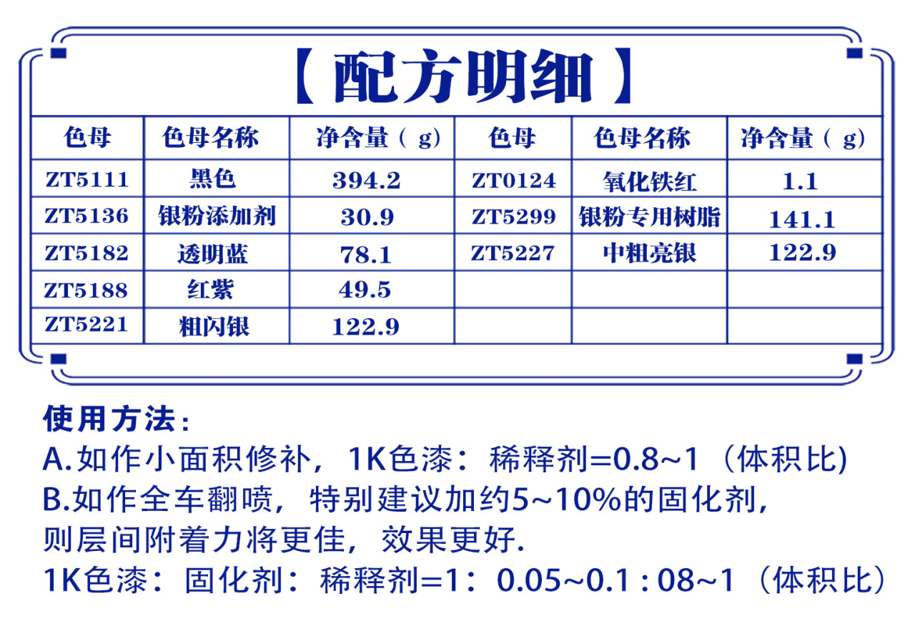 详情页2_05.jpg