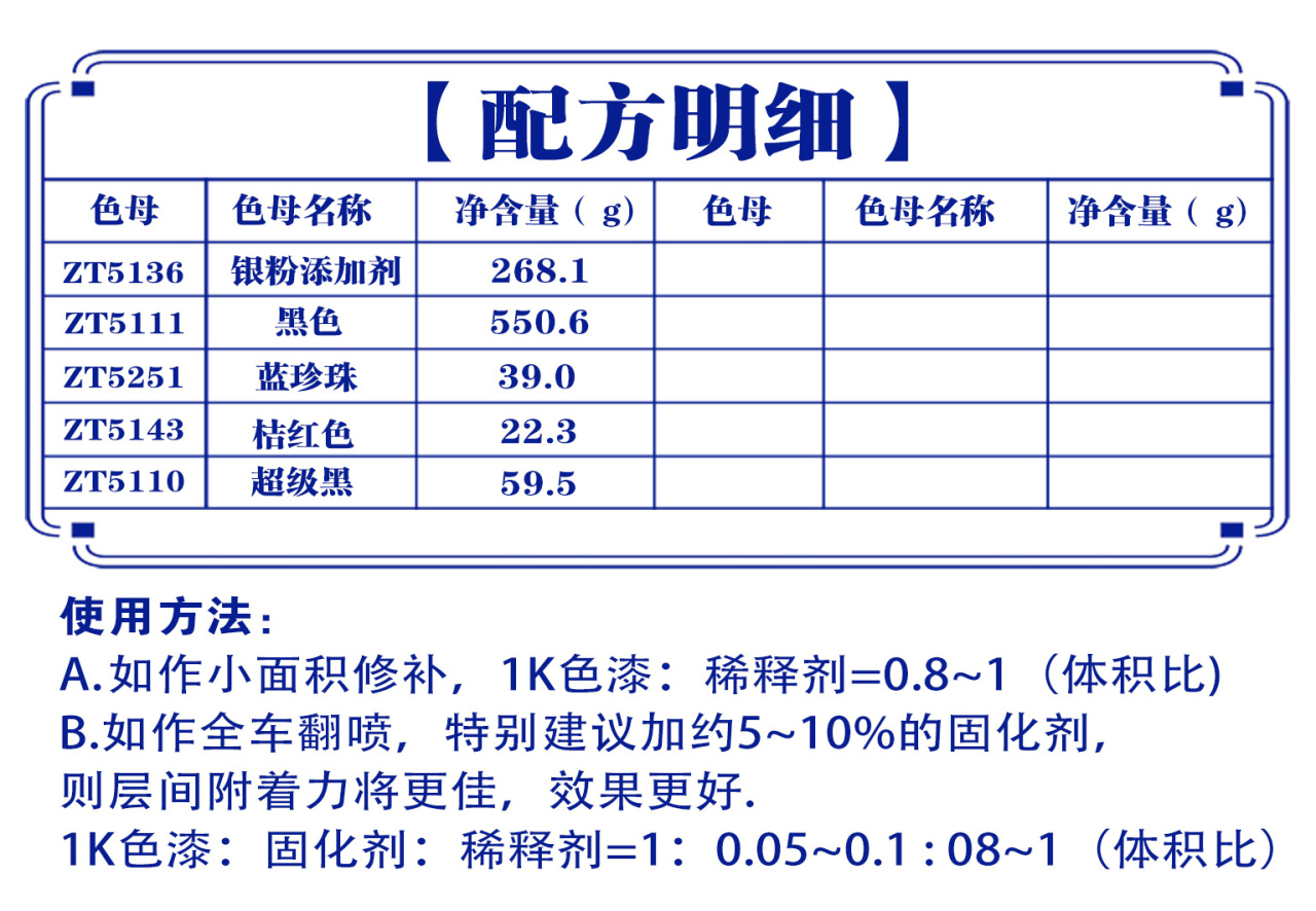详情页1_03.jpg