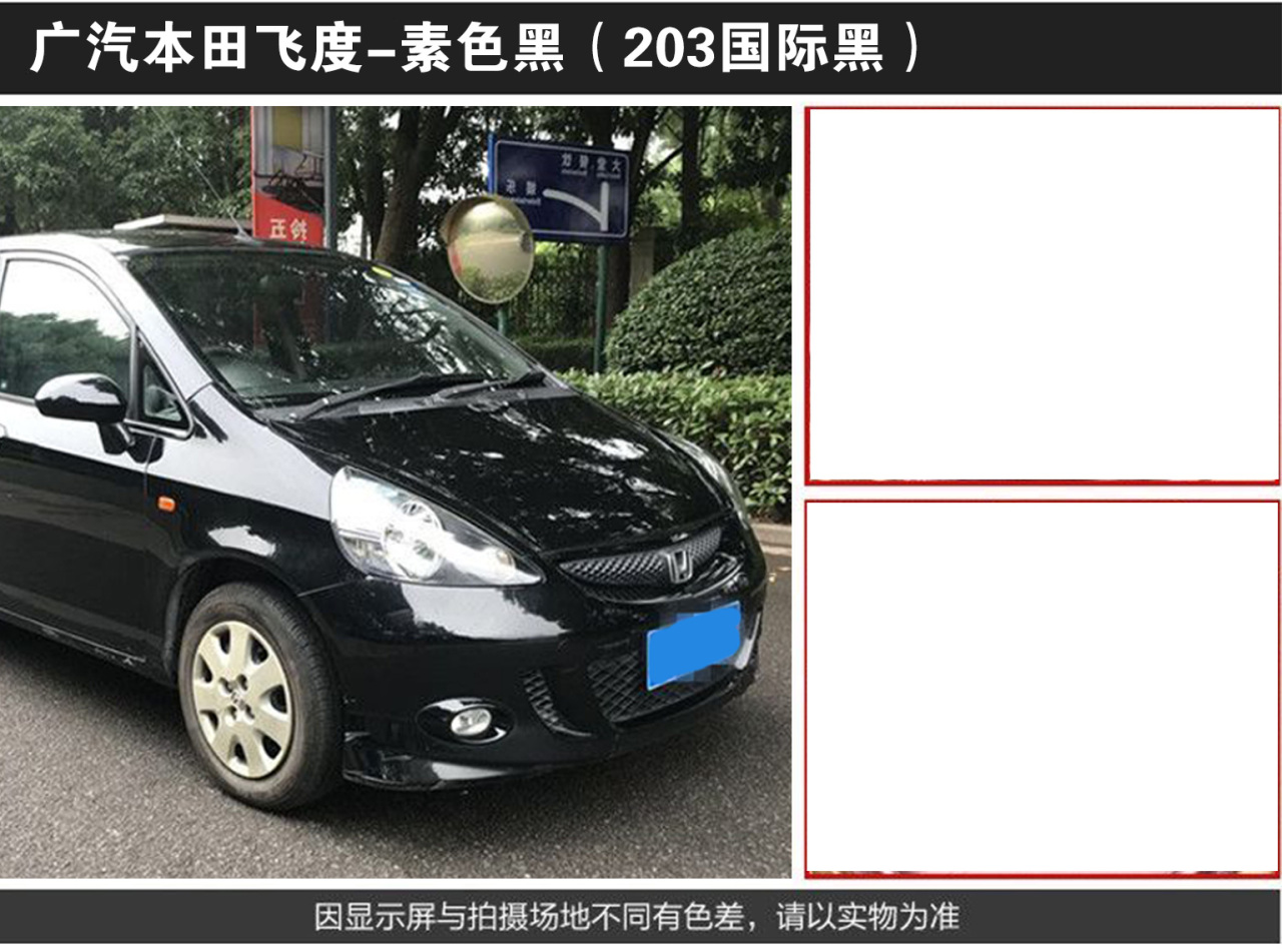 详情页1_08.jpg