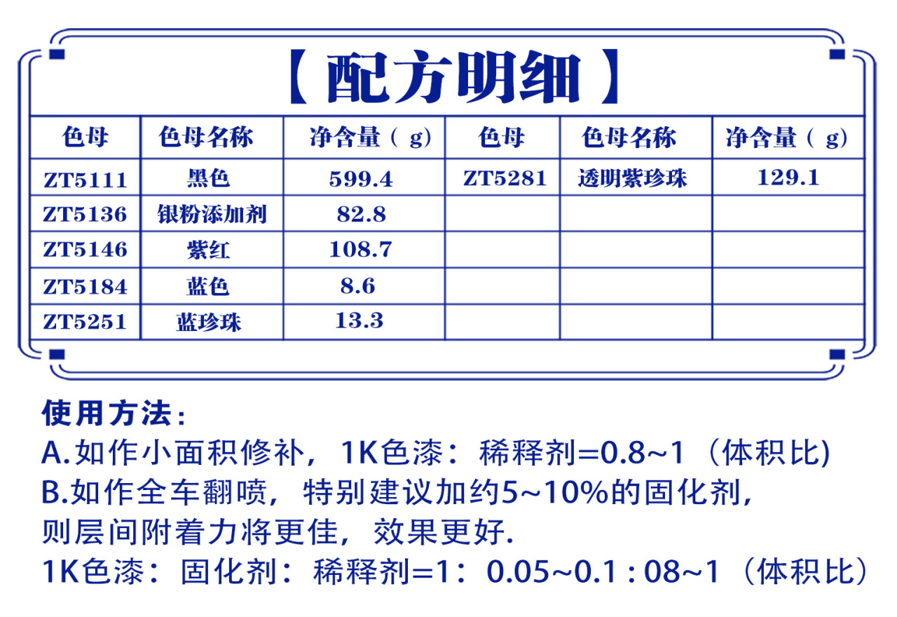 详情页2_03.jpg