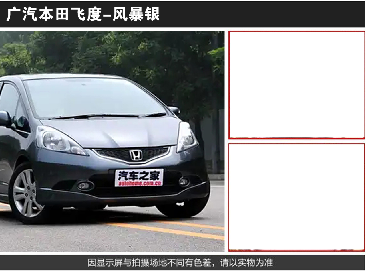 详情页2_06.jpg