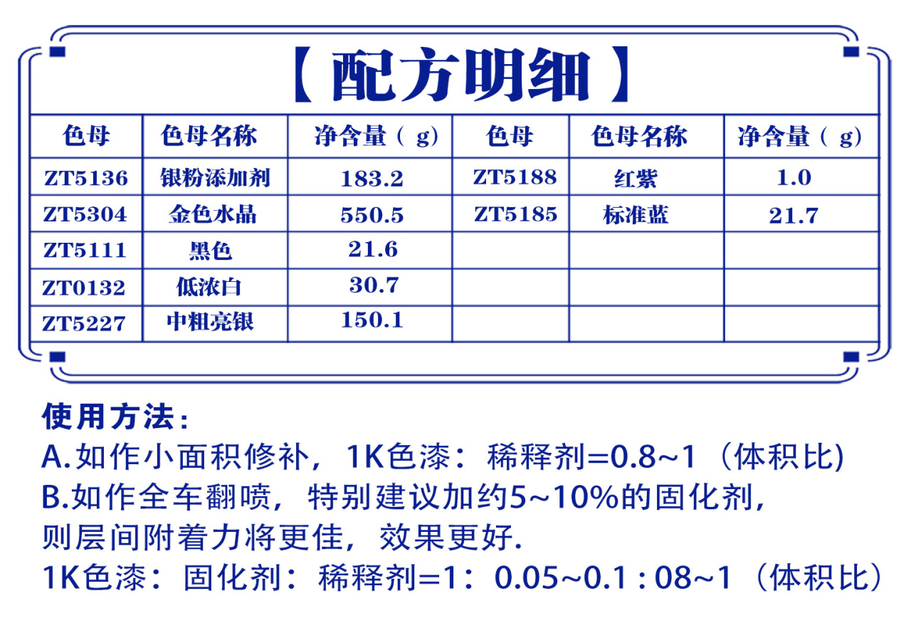详情页3_05.jpg